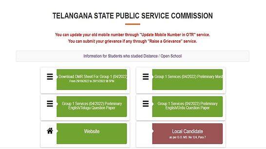 TSPSC 2022: Telangana group 1 answer key RELEASED on tspsc.gov.in- Direct link to download here - Vimarsana News
