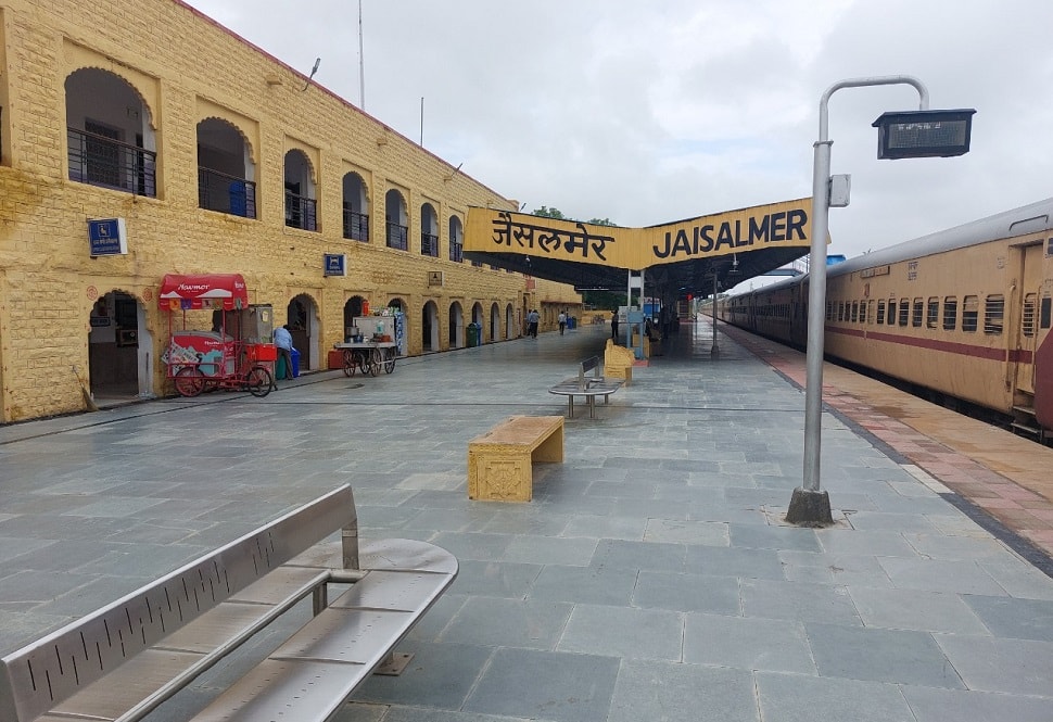 Jaisalmer Railway Station