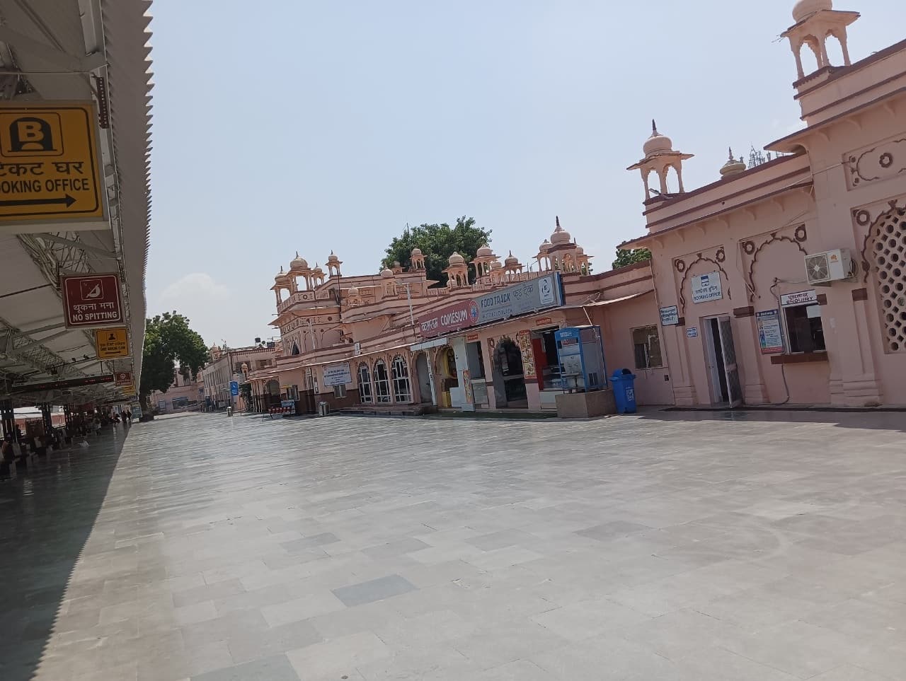 Bikaner Railway Station