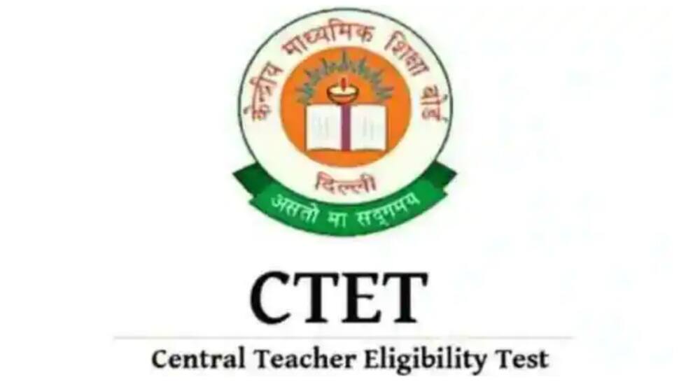 CBSE CTET 2022 registration begins TODAY at ctet.nic.in- Check details here