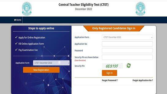 CBSE CTET 2022: Application form RELEASED at ctet.nic.in- Direct link to apply here