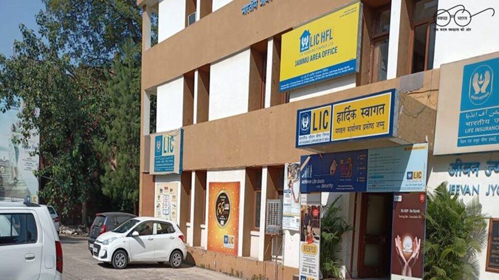 LIC shares recover 1.88 per cent today amid reports of bonus shares, dividends