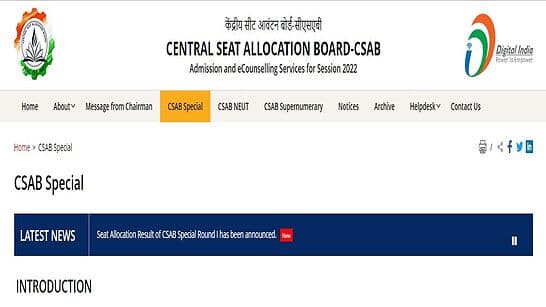 CSAB 2022 seat allotment result for NEUT RELEASED at csab.nic.in- Direct link to check scorecard here