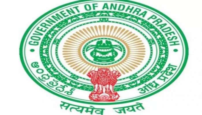 APPSC ACF 2022: Admit card to be released TOMORROW at psc.ap.gov.in- Steps to download here - Vimarsana News