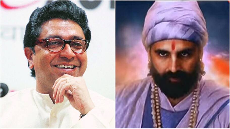 Akshay Kumar CREDITS Raj Thackeray for getting the role of Chhatrapati ...