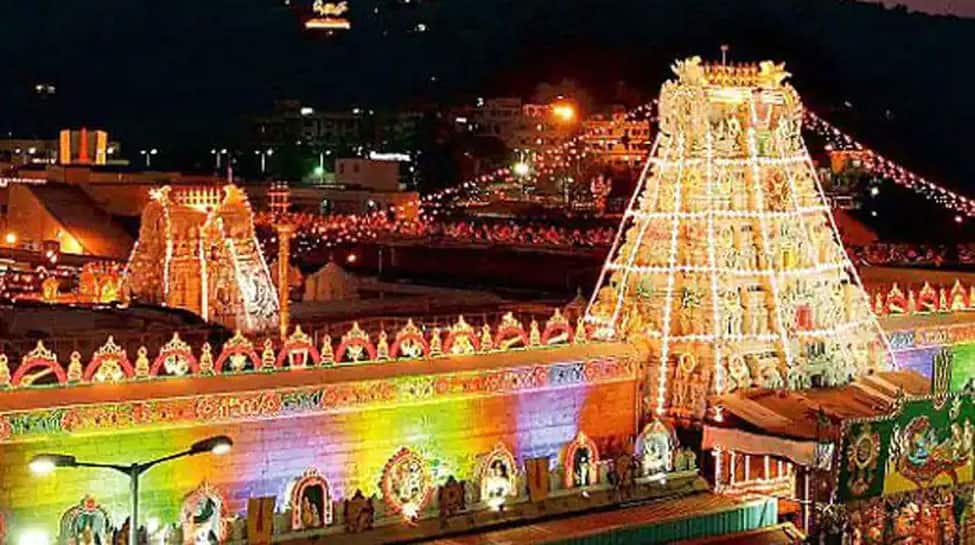 Tirupati Temple richer than Wipro, Nestle, ONGC, IOC, has net worth of over Rs 2.5 lakh crore