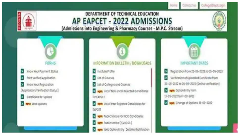 AP EAPCET Counselling 2022: Special Round web counselling begins TODAY ...