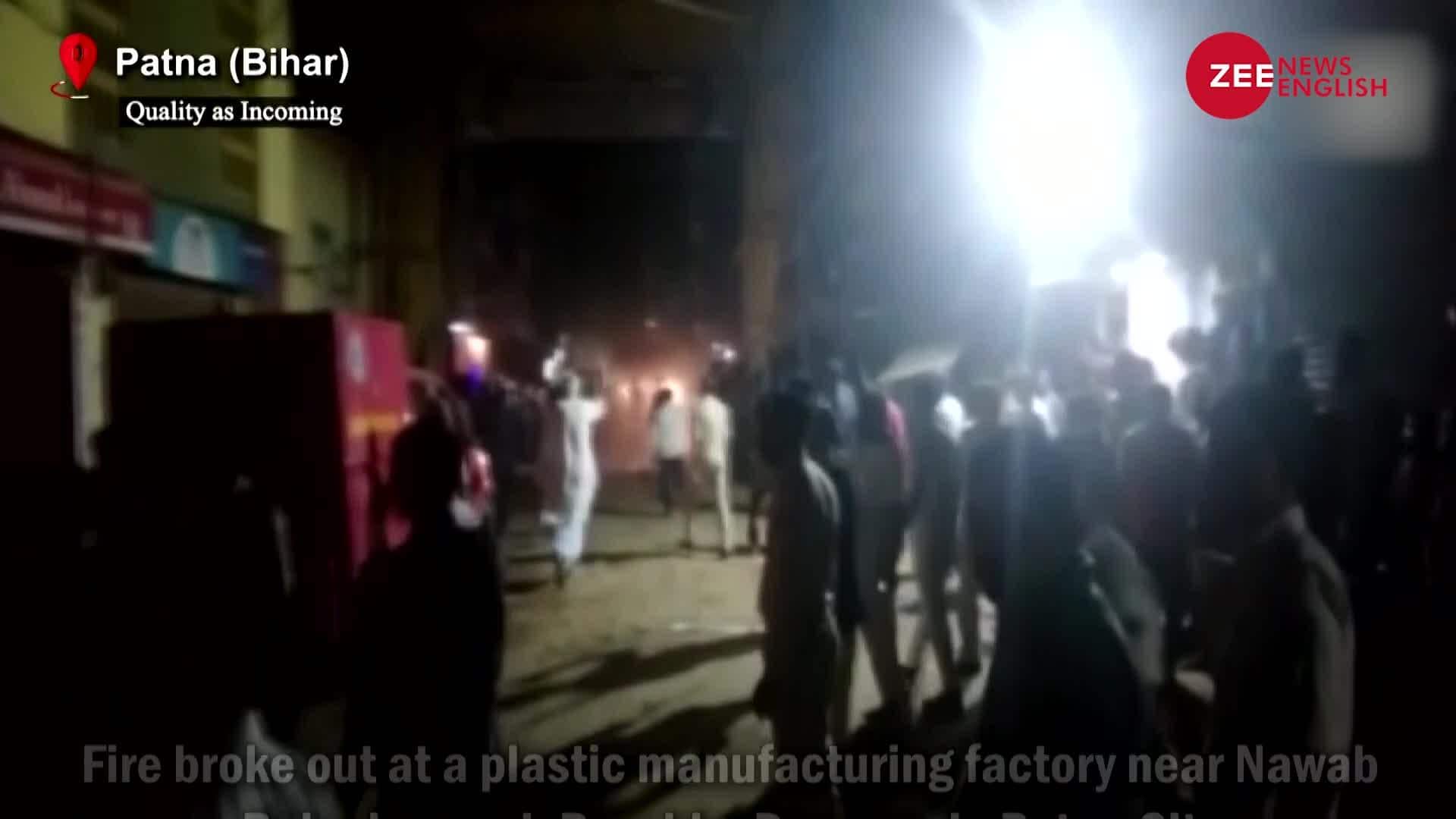 WATCH Fire breaks out at plastic factory in Patna Zee News English