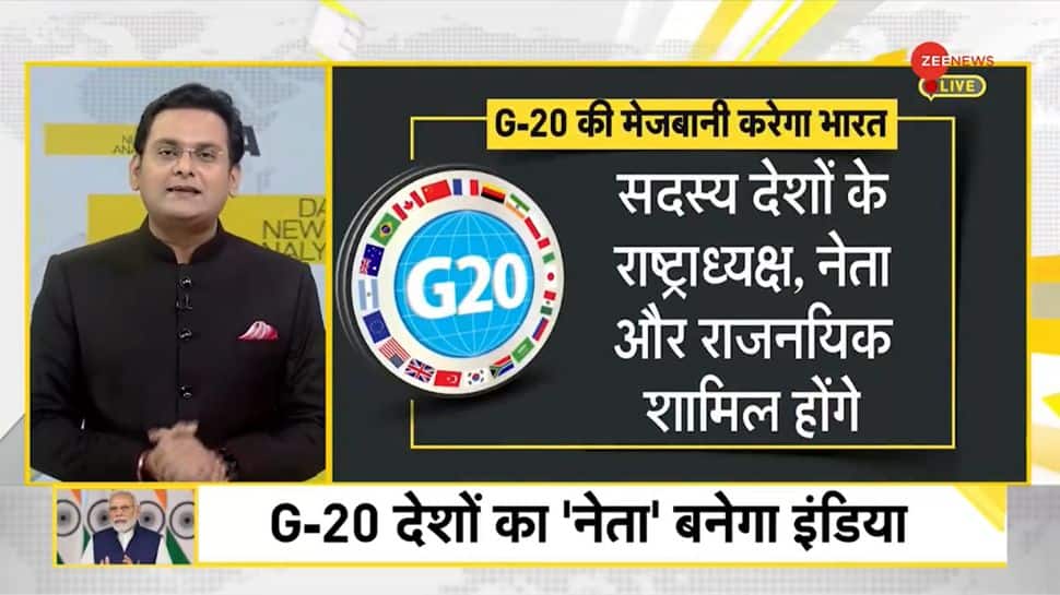 DNA Exclusive: Analysis of India&#039;s G-20 presidency and its importance 