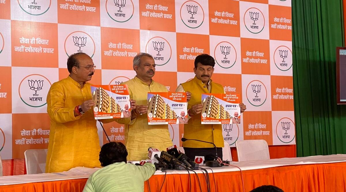 Delhi MCD Elections: BJP releases 