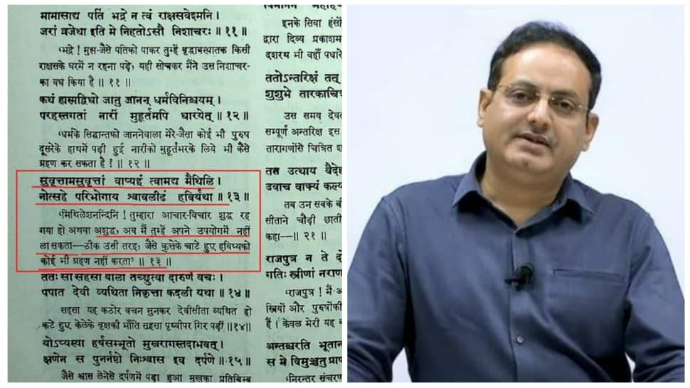 &#039;Ban Drishti IAS&#039; controversy: Did Vikas Divyakirti insult &#039;Ram-Sita&#039;? Know REAL TRUTH behind viral video