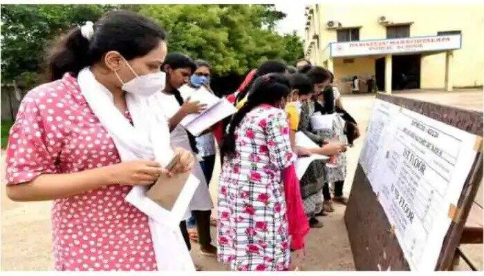 VITEEE 2023: Application process BEGINS at viteee.vit.ac.in- Check last date and more here - Vimarsana News