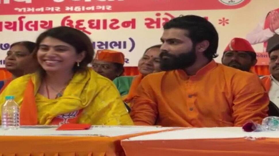 Gujarat Assembly Elections 2022: Ravindra Jadeja&#039;s wife Raviba files nomination from Jamanagar North today