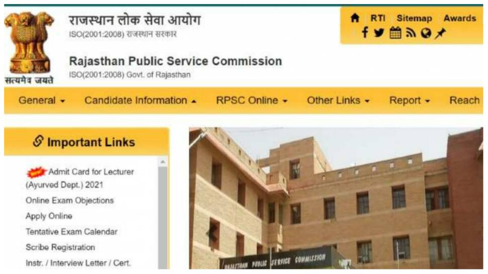 RPSC Lecturer Final Answer Key 2020 RELEASED at rpsc.rajasthan.gov.in- Direct link to download here - Vimarsana News