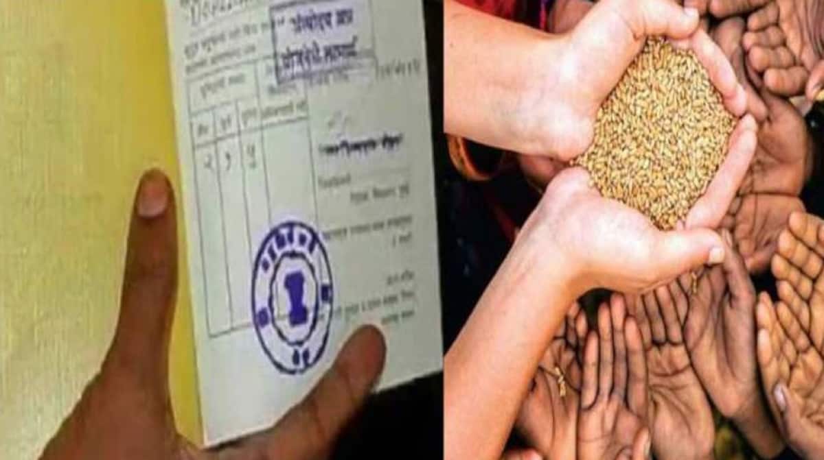 Eligibility For Ration Card In India Lawguage