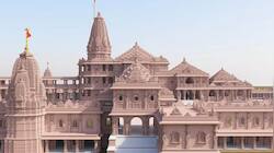 Ram Mandir: Surya Kiran will fall on Ramlala's head on Ram Navami 2024, CBRI team gave presentation