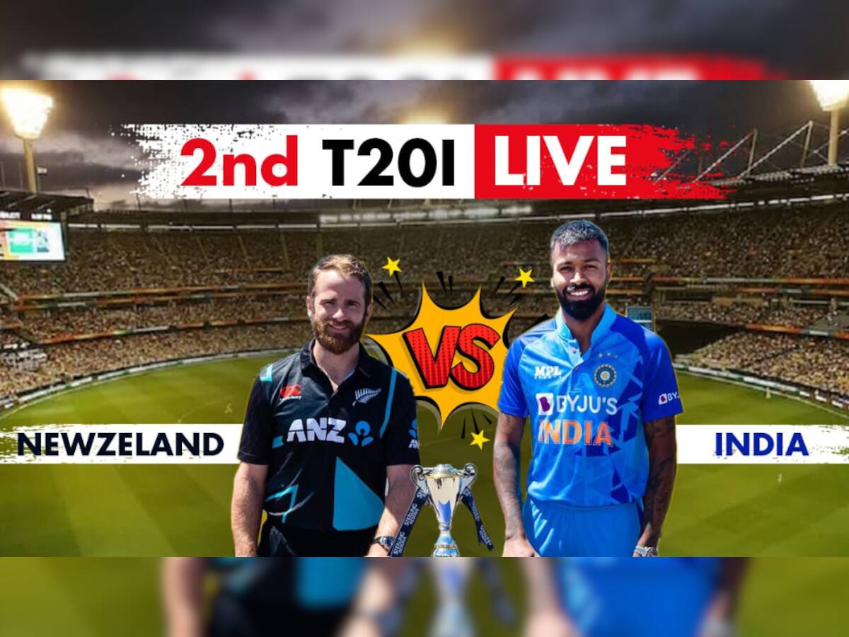 Highlights | IND VS NZ, 2nd T20 Cricket Match Updates: India beat New ...