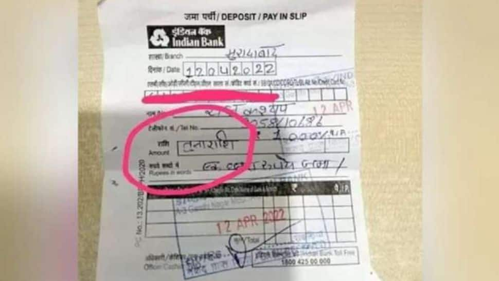 Man fills &#039;TULA&#039; in Rashi amount column of bank&#039;s payslip- Check what happens NEXT here