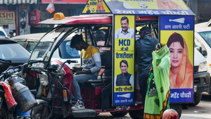 MCD Polls: AAP plans decentralised campaign strategy, alleges BJP turning Delhi into a pile of garbage&#039;  