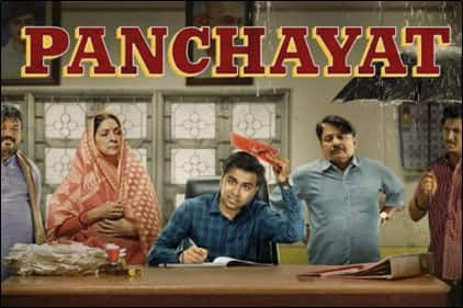 Panchayat Season 2 on Amazon Prime Video