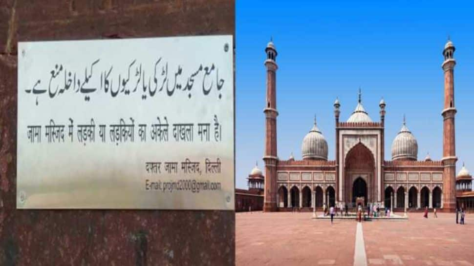 Shahi Imam&#039;s U-TURN on women&#039;s entry to Jama Masjid