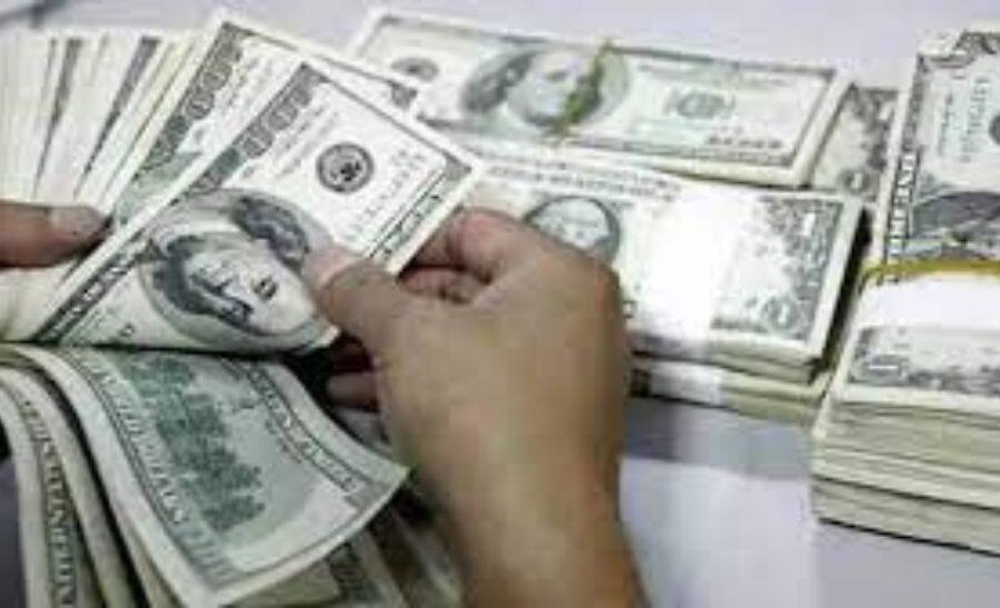 India&#039;s forex reserves hike by $2.54 billion to $547.25 billion