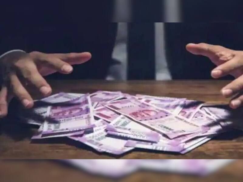 How to buy the scheme