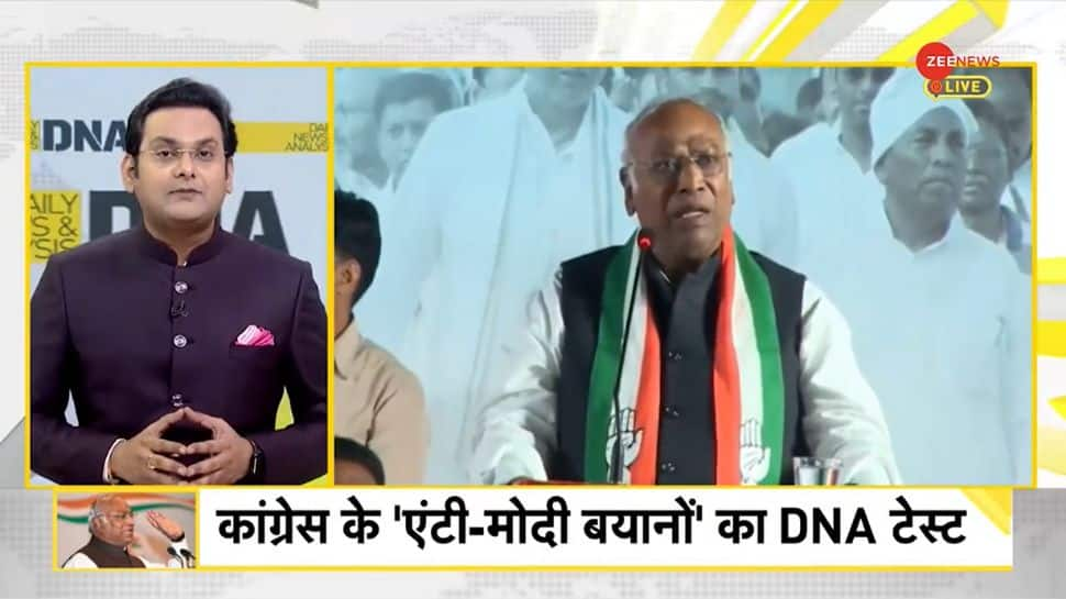 DNA Exclusive: Analysis of Congress&#039; anti-Modi statements