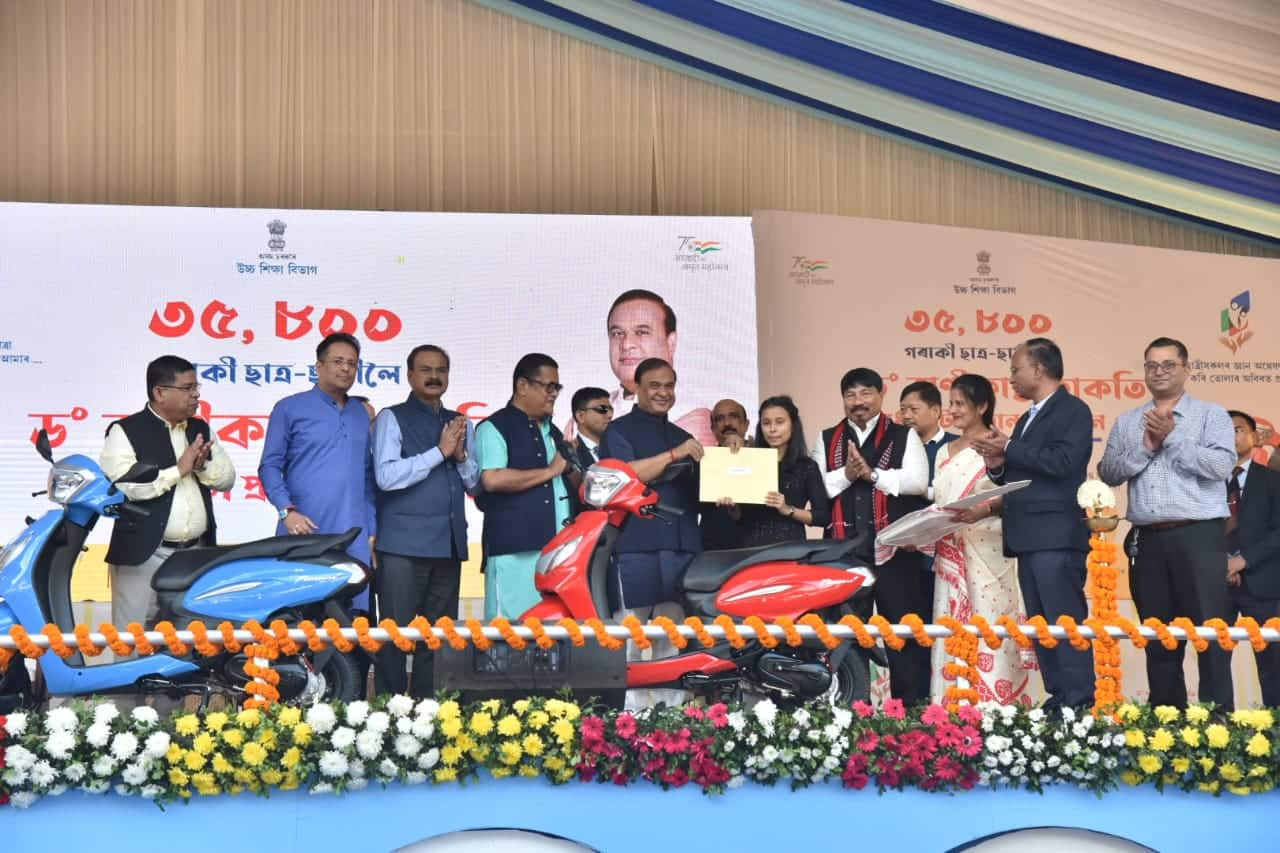 Assam CM Himanta Biswa Sarma distributes scooters to meritorious students 