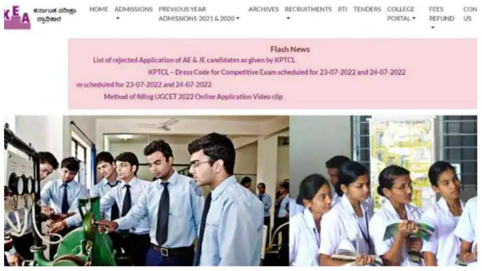 KCET 2022 Counselling second extended round allotment result RELEASED at kea.kar.nic.in- Direct link here