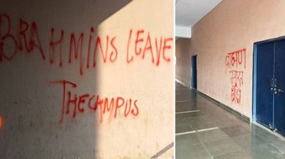 Such incidents will not be tolerated: JNU VC after campus walls found defaced with slogans