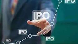 Dharmaj Crop Guard IPO: Check IPO subscription, GMP today, listing date, more