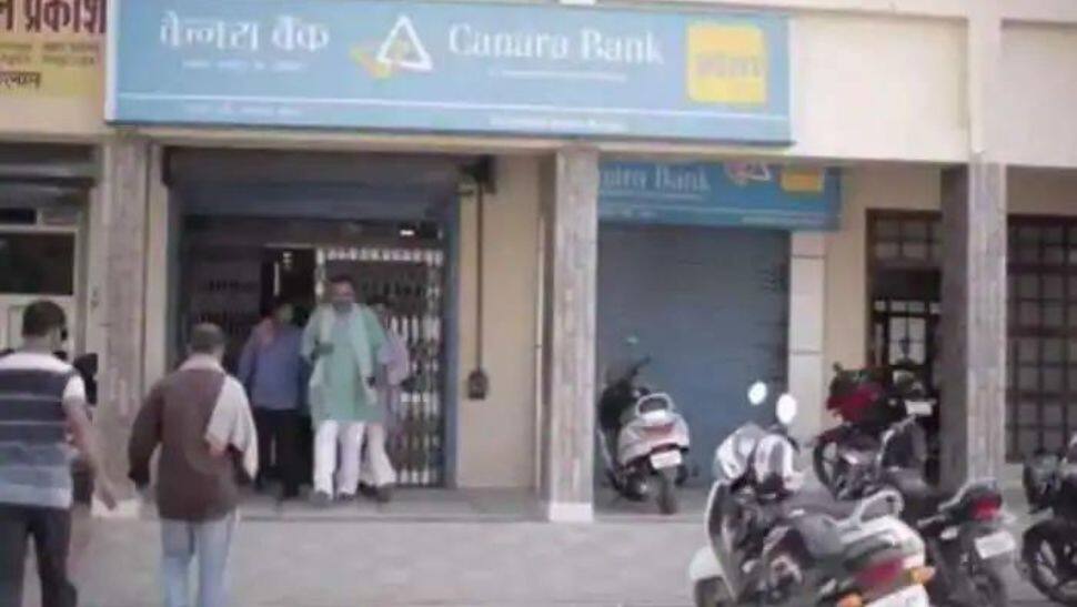 Canara Bank Locker Charge 2022