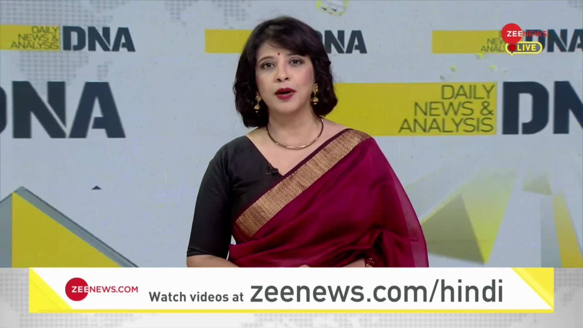 DNA: Iran rulers 'surrender' in front of hijab revolution | Zee News