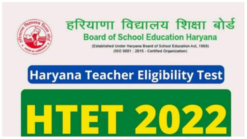 HTET 2022 Answer Key RELEASED at haryanatet.in; raise objections till December 7- Direct link here