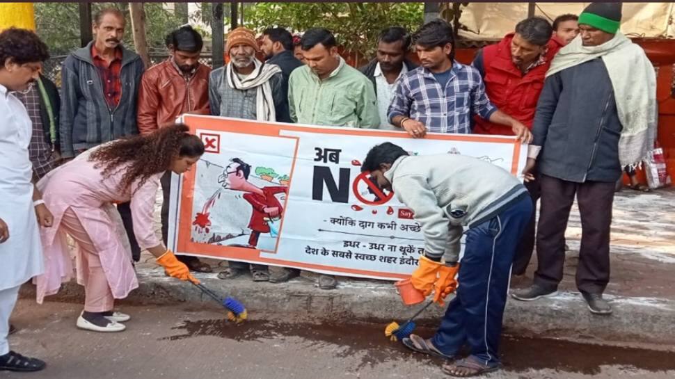 MP: Indore civic body&#039;s UNIQUE &#039;No Thu Thu&#039; anti-spitting campaign