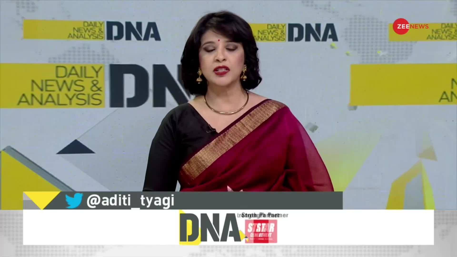 DNA: Most accurate analysis of Exit Polls | Zee News