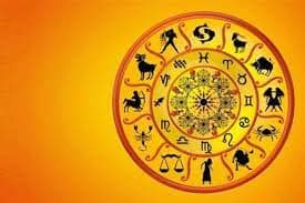 Jyotish Guru Show: Know how will be your day today | Zee News