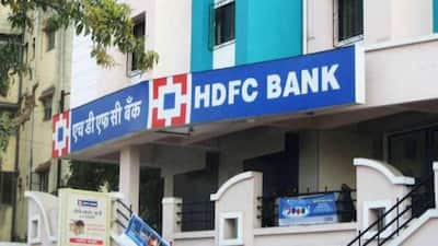 HDFC Bank Share Price Target, Stop Loss