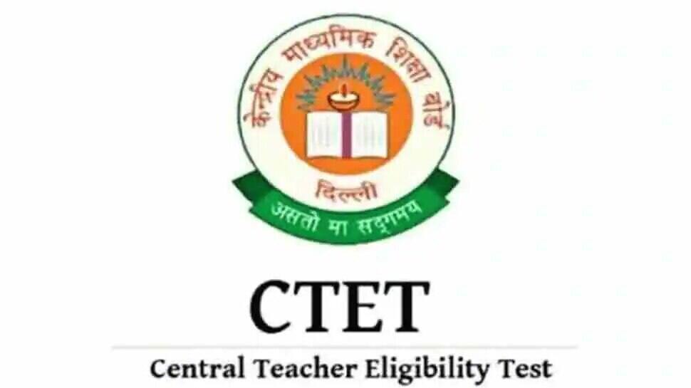 CBSE CTET 2022: Admit card to be OUT on THIS DATE at ctet.nic.in- Check date and time here - Vimarsana News