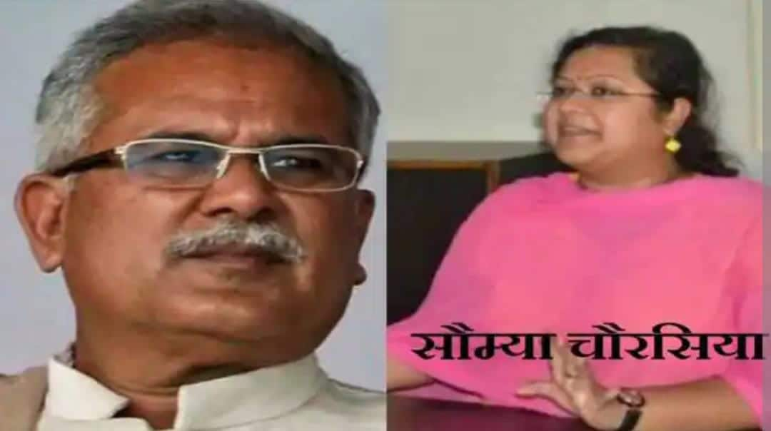 Chattisgarh: More Trouble for Saumya Chaurasia! Now ED takes THIS BIG ACTION against Deputy Secretary to CM Chattisgarh