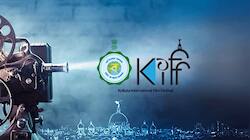 Kolkata International Film Festival to be held between December 15-22