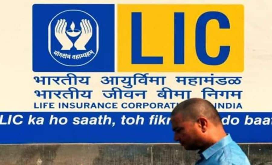 LIC launched WhatsApp service;  Check out this step-by-step guide to avail the services  Personal finance news| Roadsleeper.com