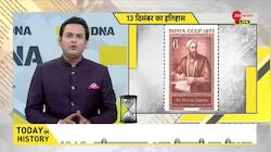 DNA: When Iraqi dictator Saddam Hussain was arrested in 2003