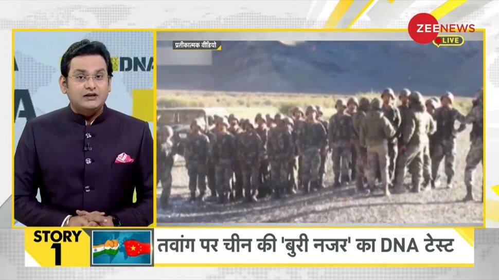 DNA Exclusive: Inside story of clash between Indian-Chinese troops in Tawang