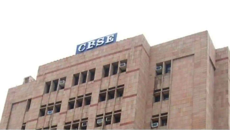 Read more about the article CBSE students ALERT! Board is asking for registration fee from board EXAM aspirants? PIB unveils truth about website