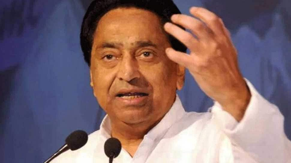 BJP won Gujarat polls as it is home state of Modi and Shah: Kamal Nath attacks saffron party