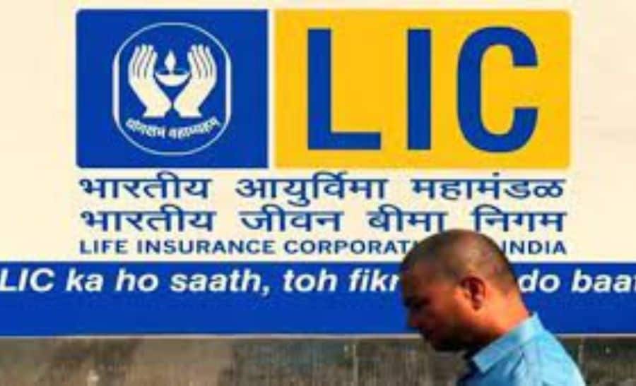 LIC New Jeevan Shanti Scheme: Invest lump-sum amount once; get monthly pension regularly - Details Inside