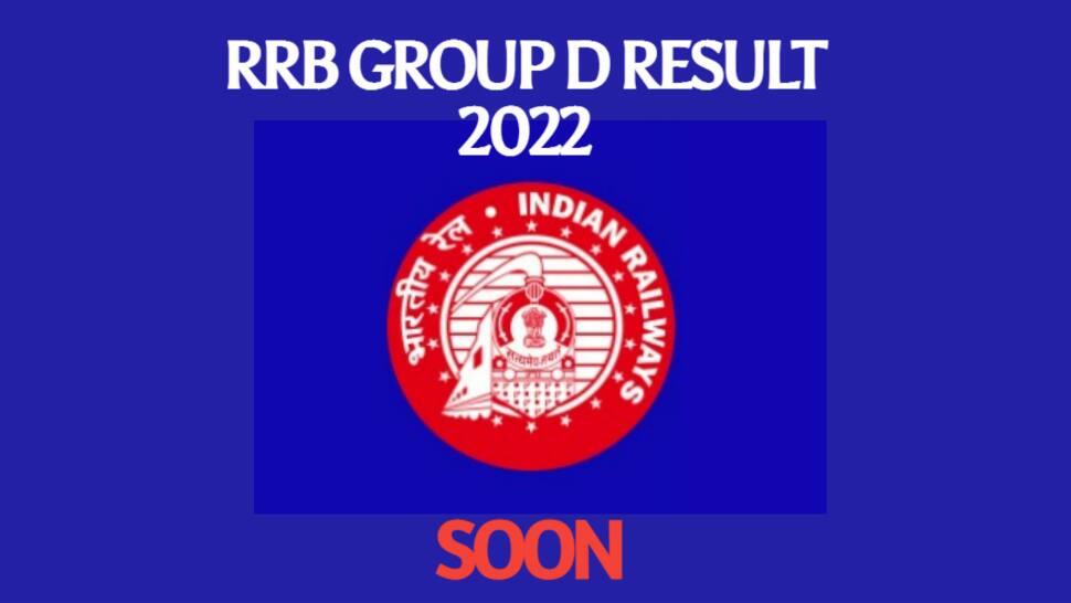 RRB Group D Result 2022 releasing on December 24, check official updates at rrbcdg.gov.in