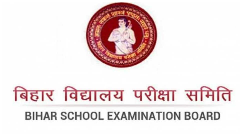 Bihar Board 2023: BSEB Inter Practical exams admit card to be RELEASED TODAY at biharboardonline.bihar.gov.in- Steps to download here - Vimarsana News